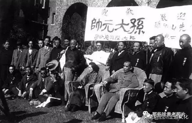 老照片纪念宋庆龄诞辰129周年