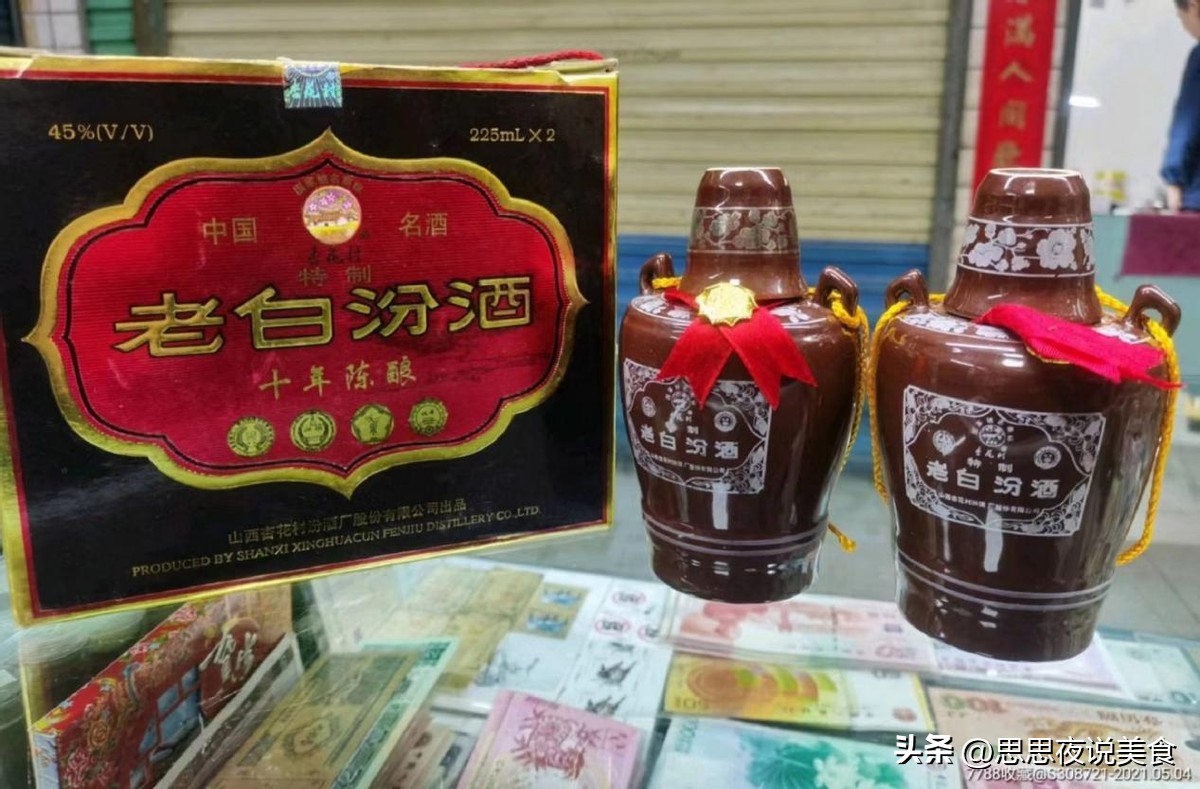 国外茅台和国内有啥区别,国外茅台为什么那么便宜