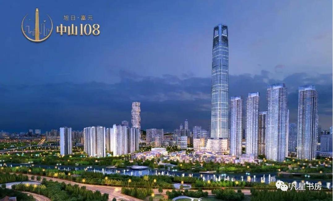 中山市108君悦府的房子优缺点,中山富元108君悦府