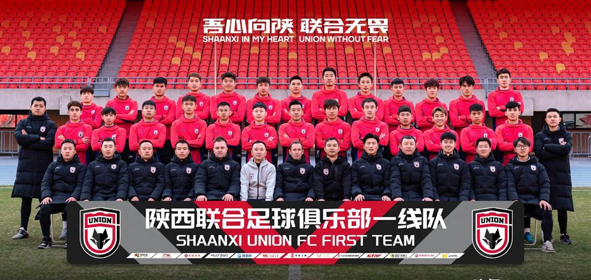 丁捷,丁捷球衣合影