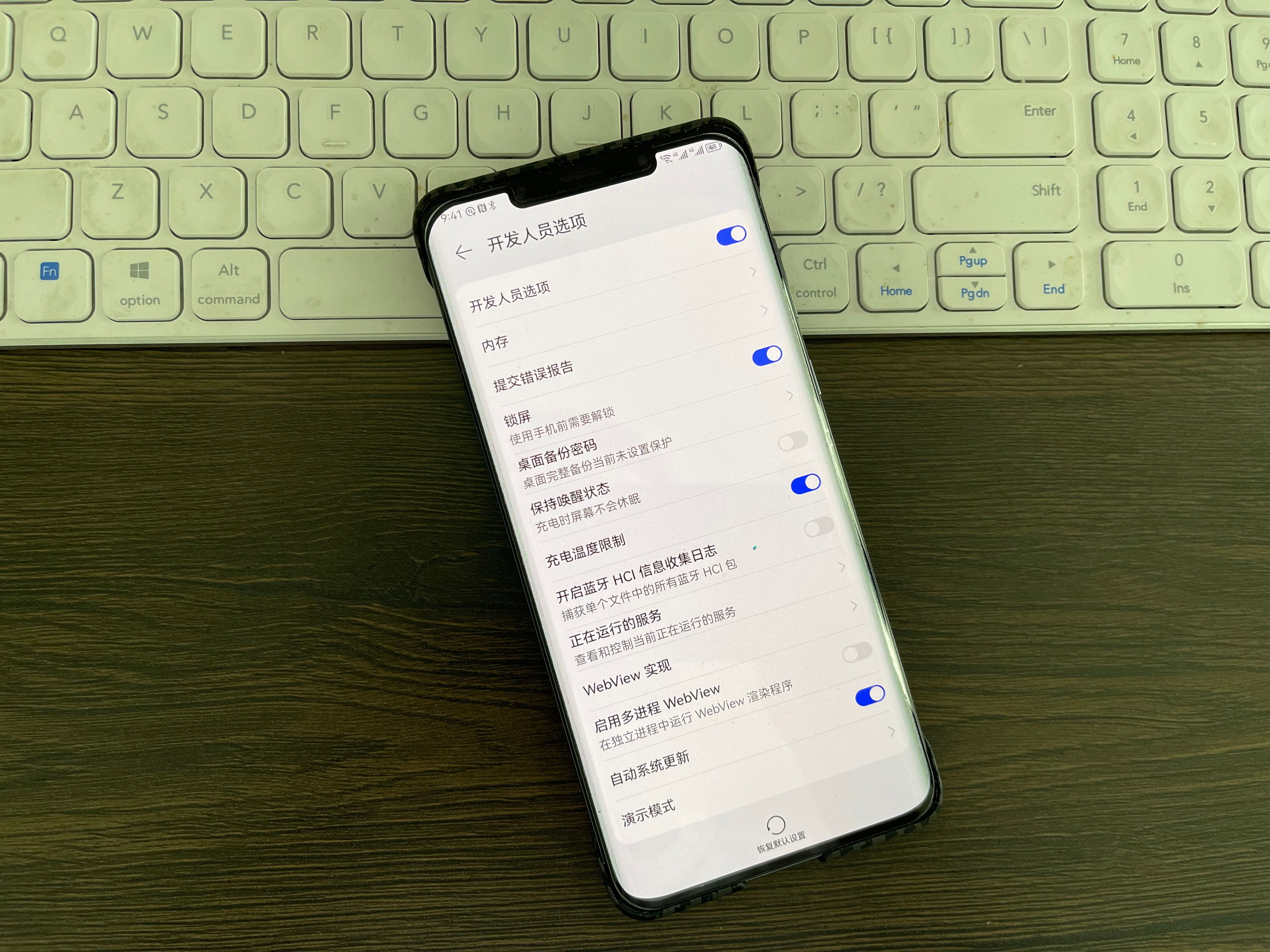 旧手机可以频繁升级系统吗,旧手机系统不需要经常更新