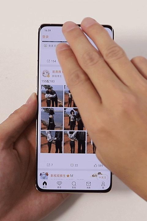 春节抢红包有大作用!细数ColorOS的隐藏功能,你都用过几个?