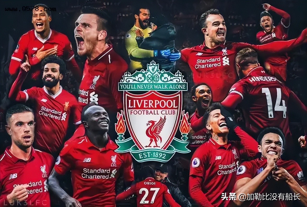如果奇迹有颜色那一定是利物浦,利物浦还能上演伊斯坦布尔奇迹吗