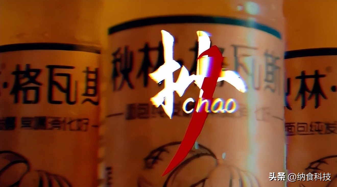 秋林格瓦斯品牌都有什么,正品秋林格瓦斯