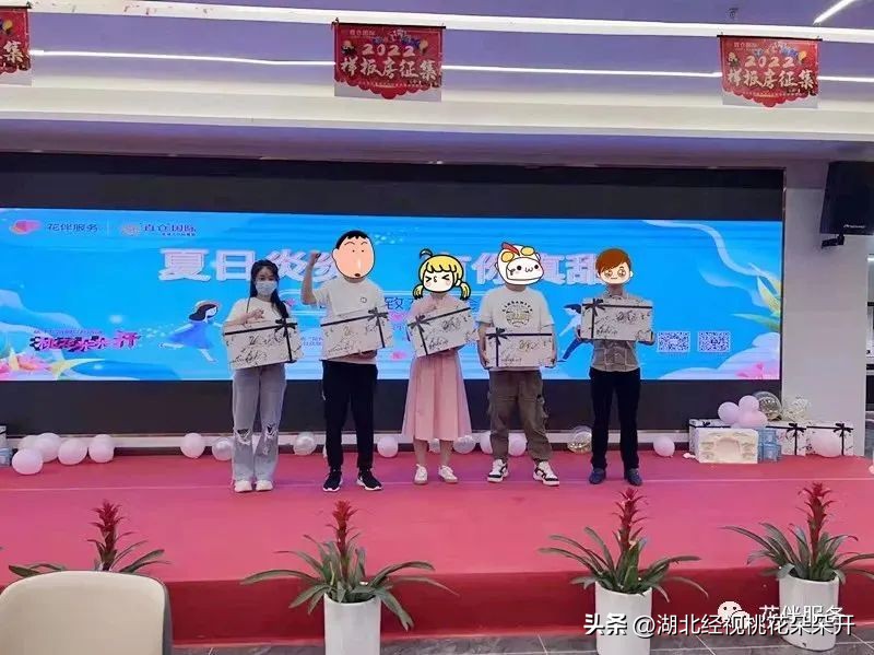 花伴交友会｜周日年轻线下活动，新人、新场地，缘分别错过