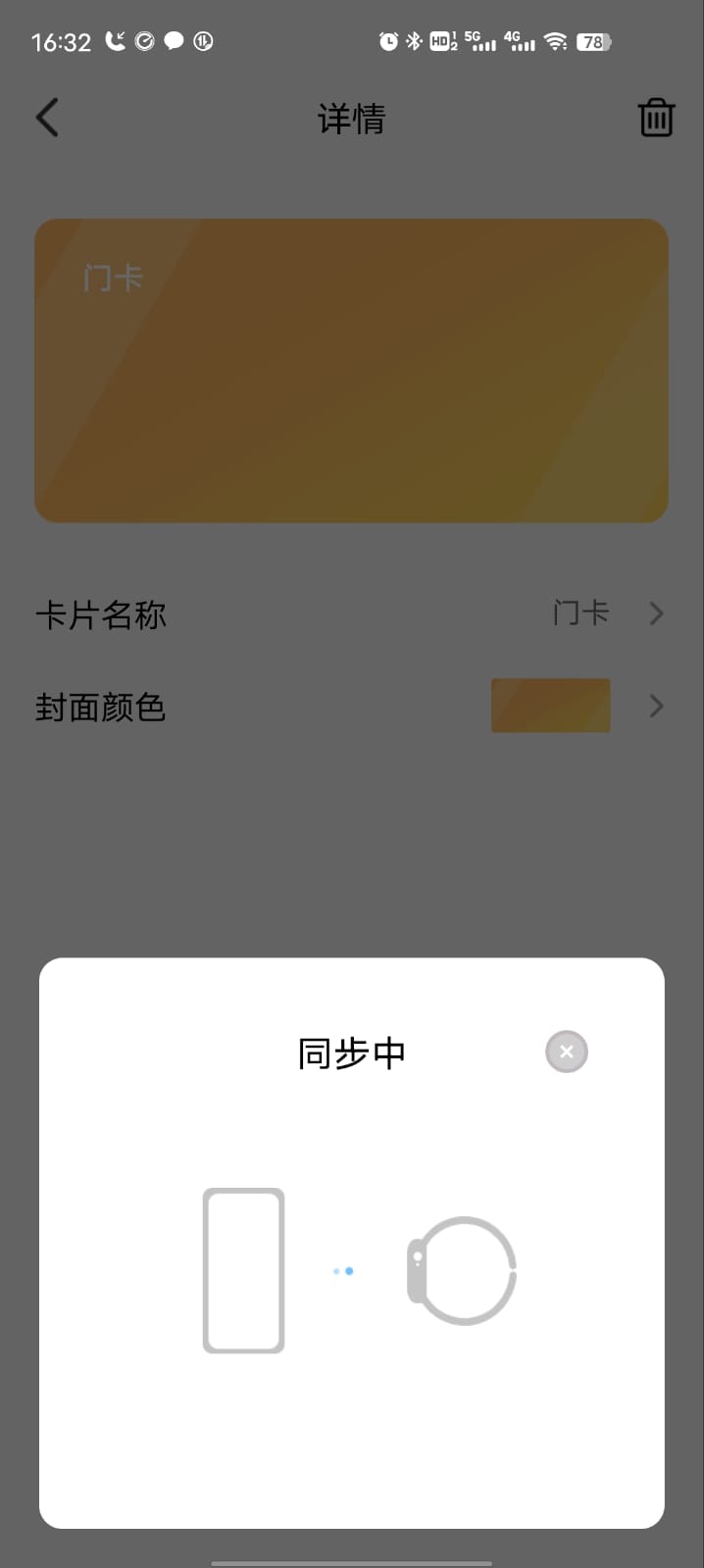 只要一顿饭钱的智能手表,一顿饭钱就能买到的电话手表测评