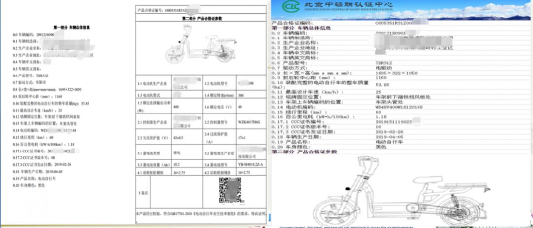 电动自行车选购哪种电池,电动自行车选购指南