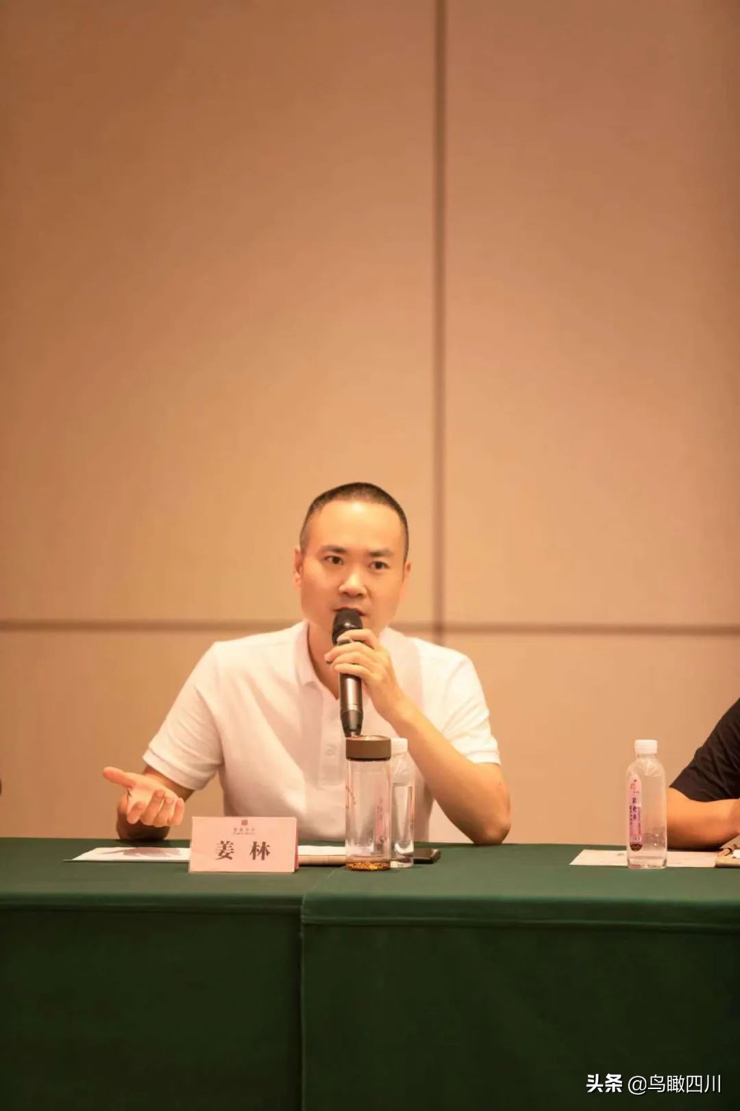 广安市婚嫁行业协会,广安市婚嫁行业协会年会