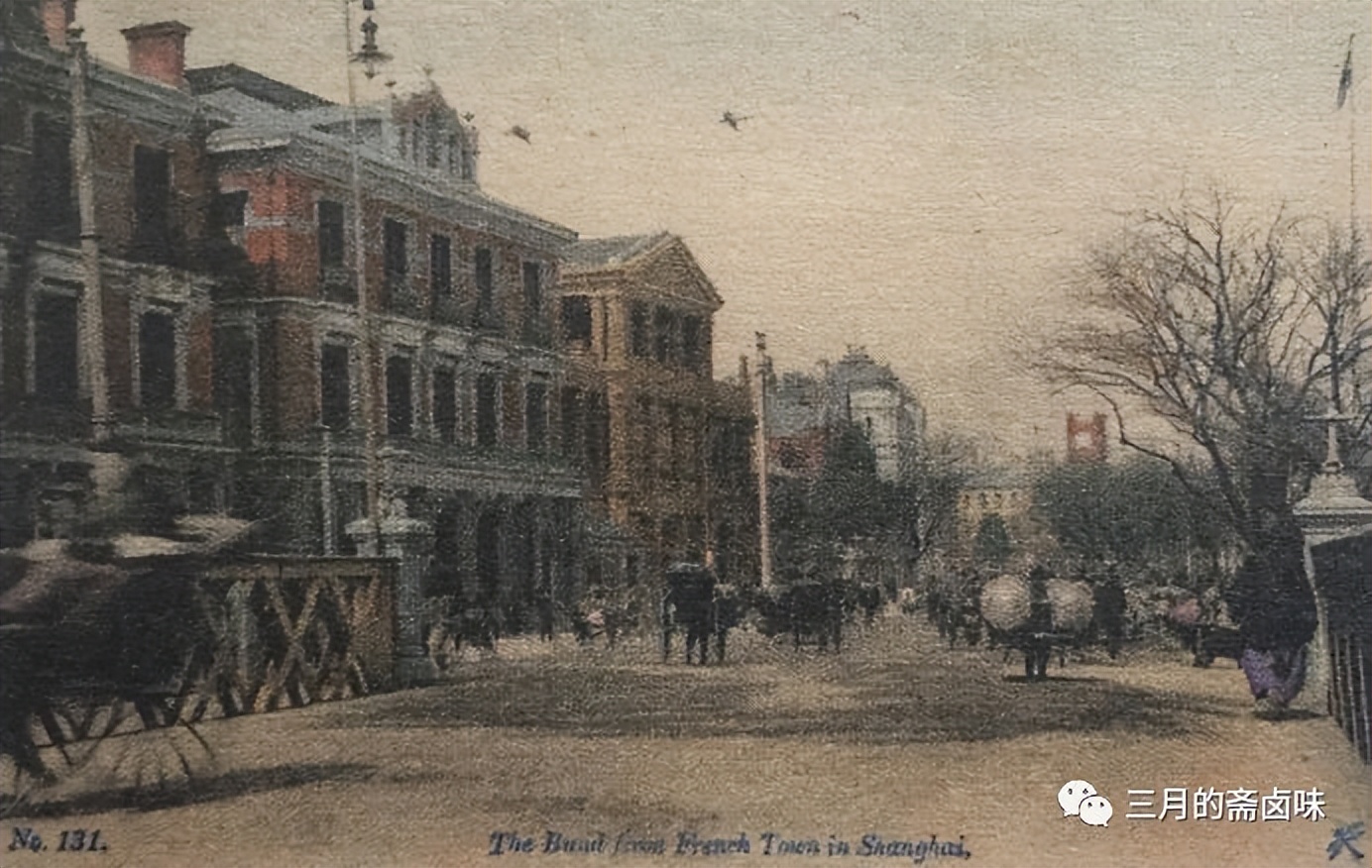 兆丰属于上海吗,兆丰洋行