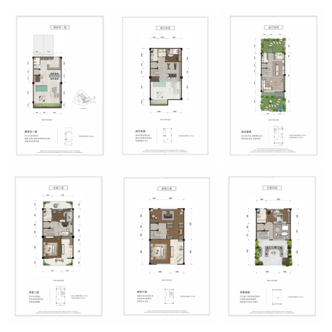 体育宇宙篇,体育宇宙