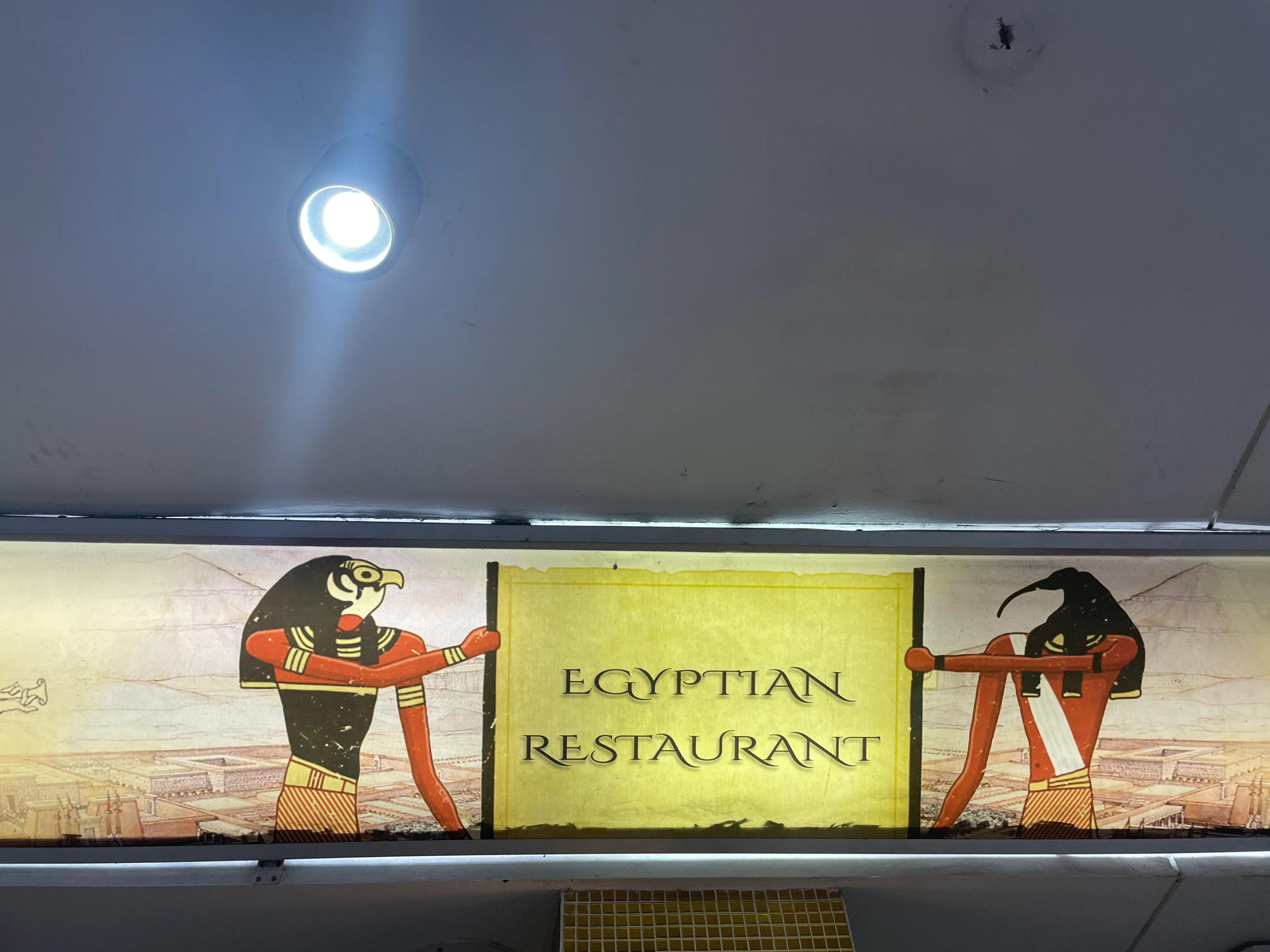 泰国曼谷娜娜街,泰国曼谷酒吧街巴卡拉