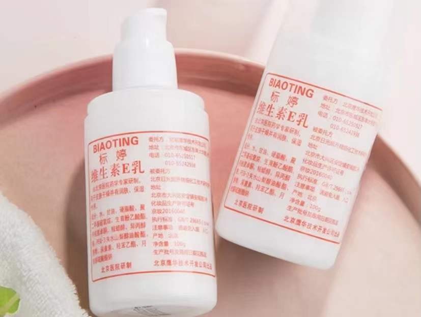 4种最好用的面霜,超市里好用的面霜干皮