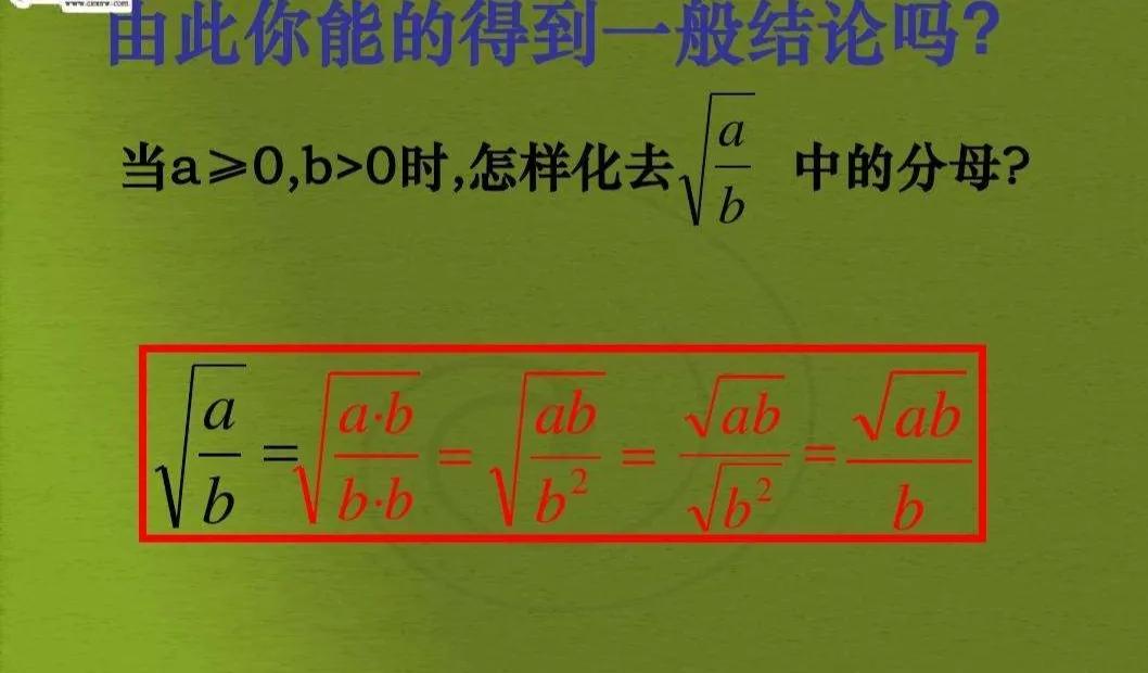 「类题通法」4.1：指数