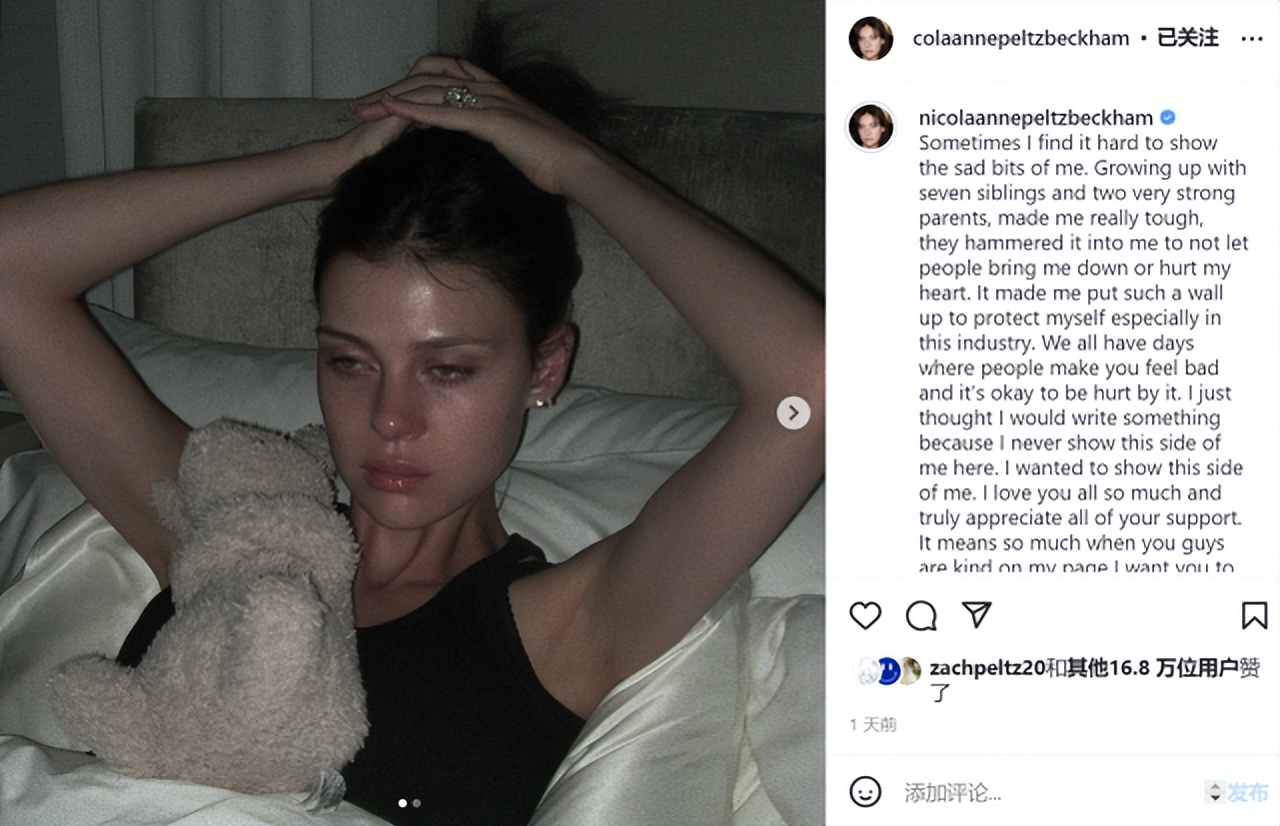 贝嫂贝克汉姆年轻时,贝克汉姆和小七贝嫂