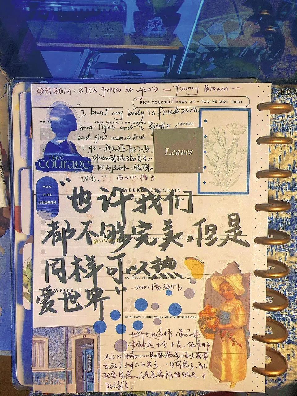 不爱说话性格内向的人该怎么办,老实内向木讷适合什么工作