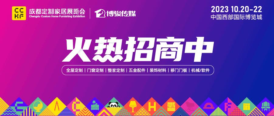 百得胜智能家居怎么样,百得胜甲醛释放量检测结果