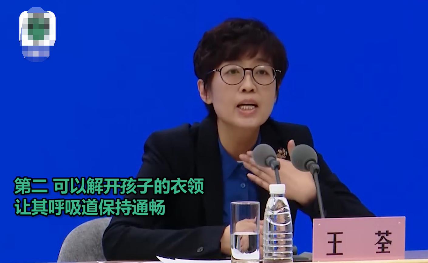 儿童阳性高热惊厥死亡,孩子突发高热惊厥家长要牢记