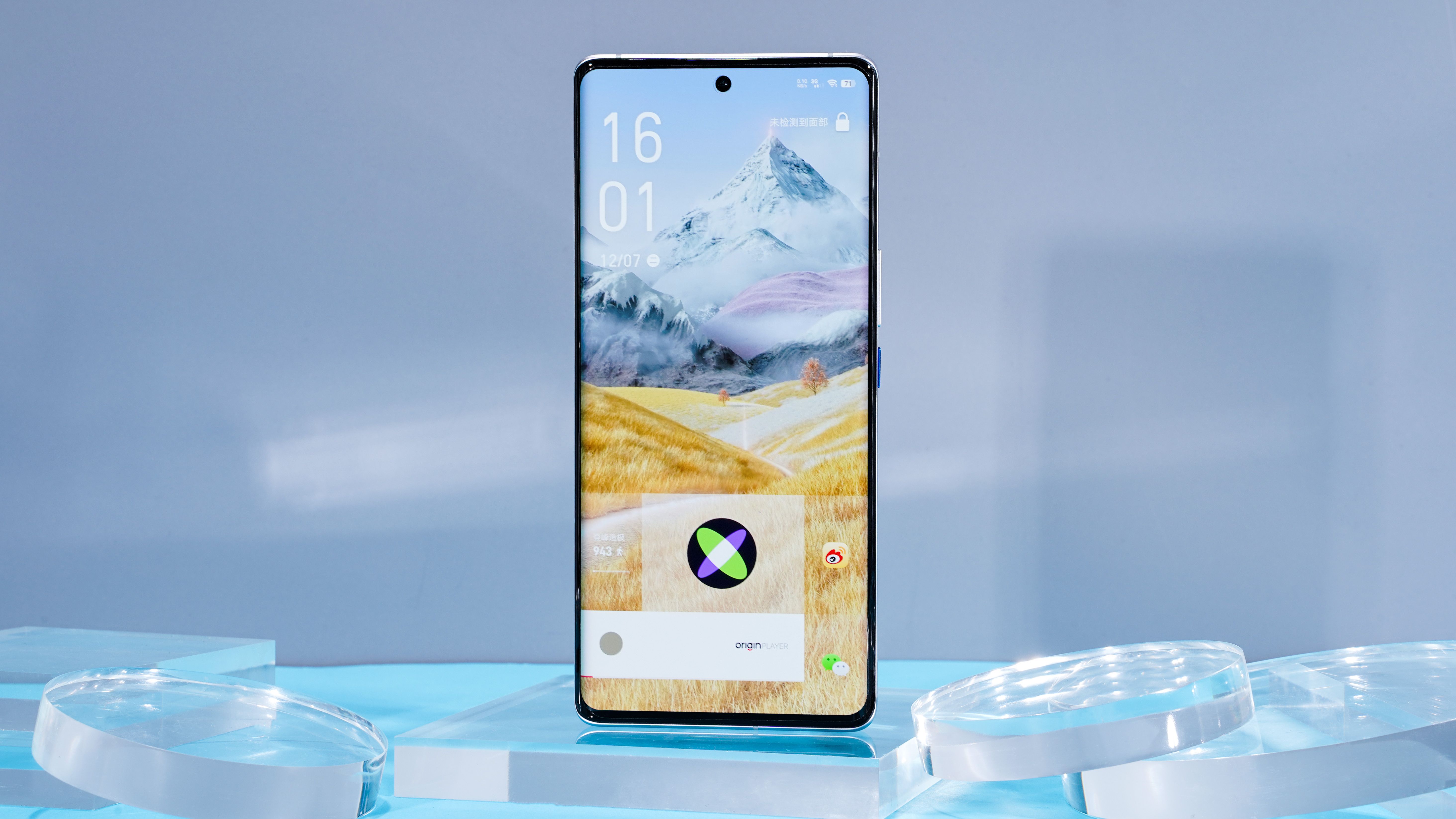 originosocean对比coloros,OriginOSOcean会升级到3.0吗