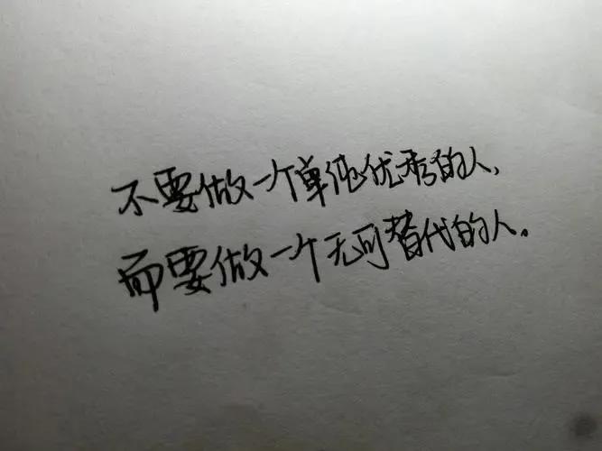 《绝密人性天书》,绝密人性天书在线观看