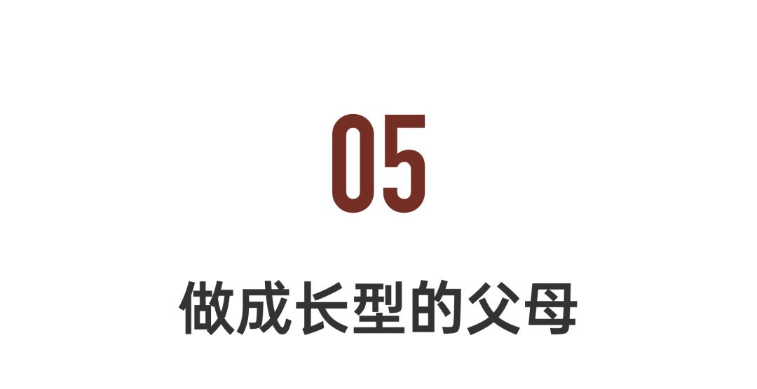 夫妻带5岁儿子环游世界,小夫妻带5岁孩子旅游边走边看