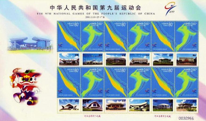 历史上1111年11月11日发生什么事,历史上的今天11月11日查询