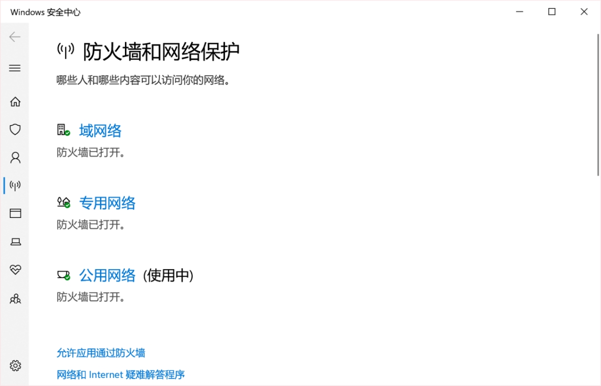 r星更新失败错误代码1怎么处理,r星更新失败提示访问官网