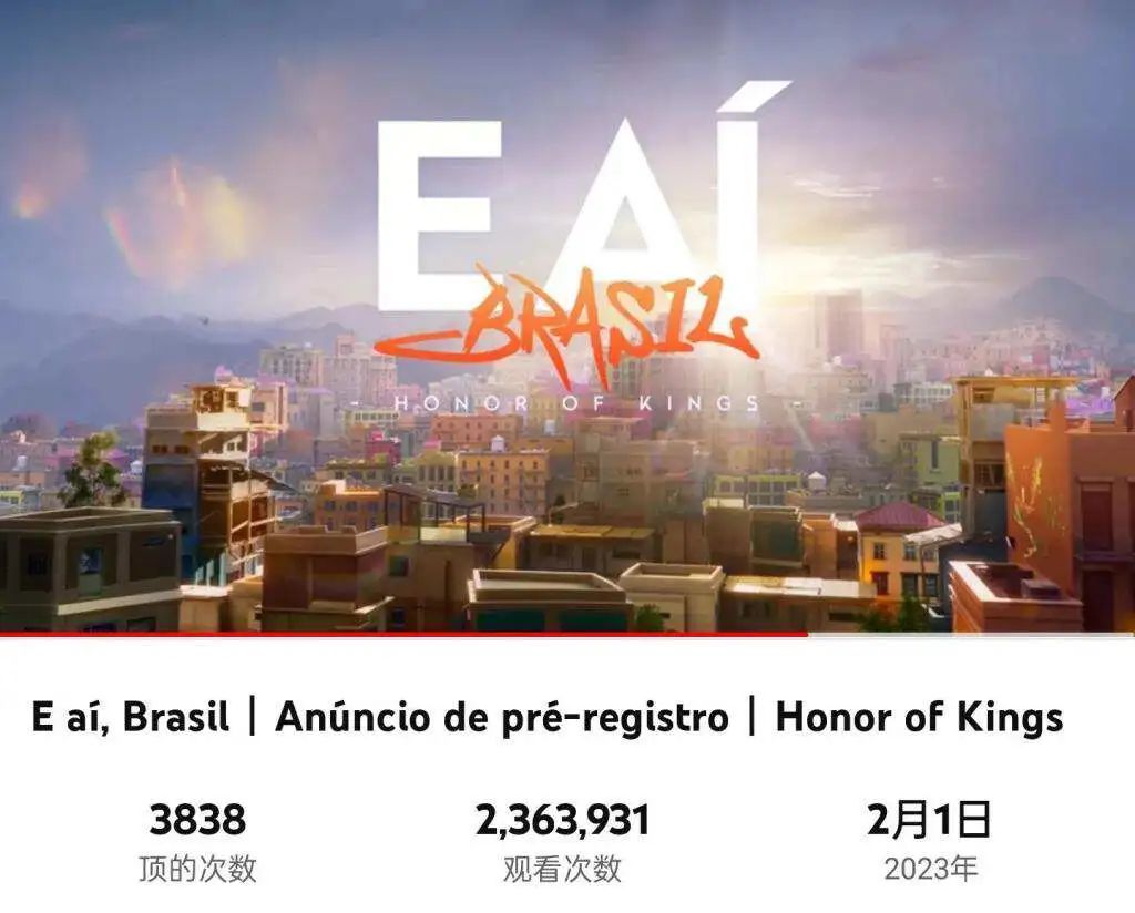 王者荣耀放大招没中怎么办,王者荣耀放大招会发信号