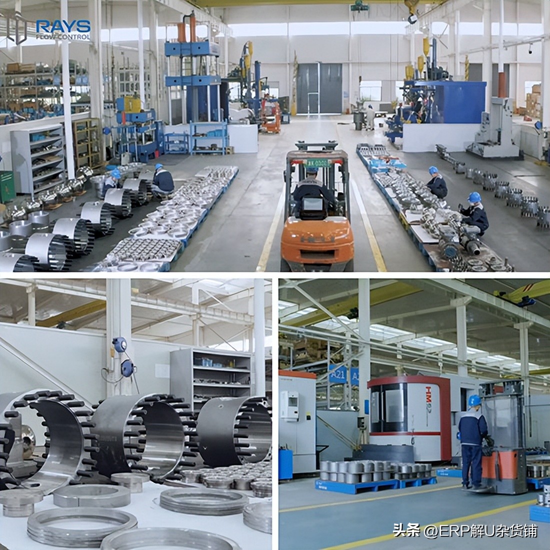 全球阀门发展趋势 (数字化阀门)