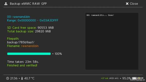 大气层虚拟系统制作后需要还原吗,大气层虚拟系统恢复出厂设置