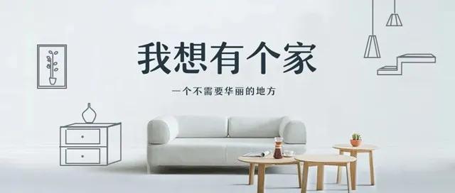 为什么要在12月买房的5大理由,2022年为什么要买房的5大理由