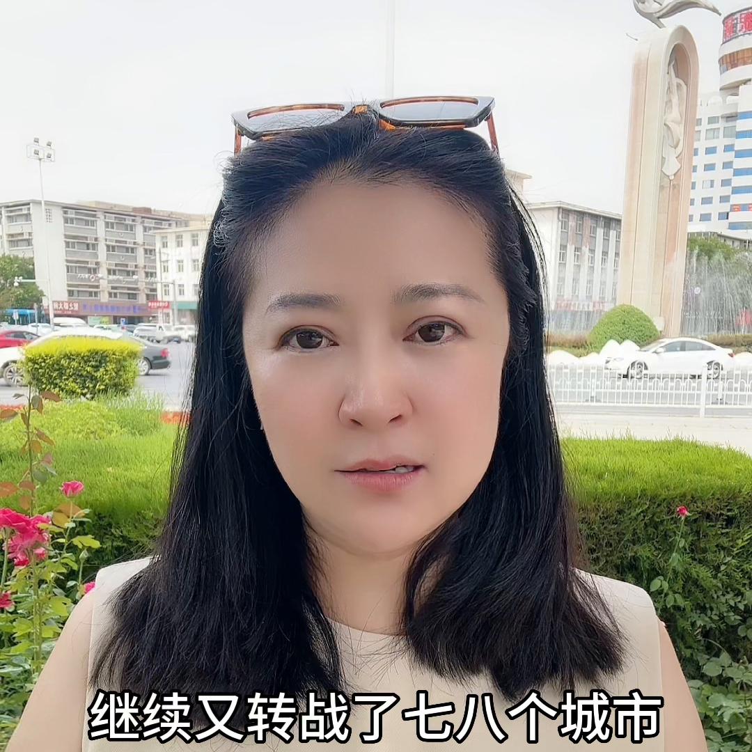 房产一姐雨露,房产一姐海南