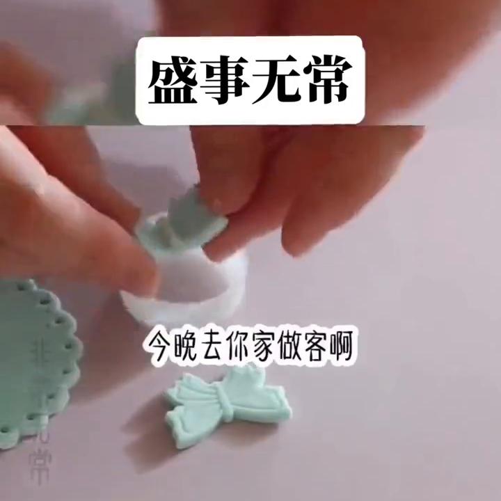 ?事无常》#极度舒适