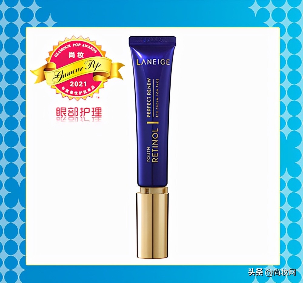 尚妆GlamourPOP2021年度大赏榜单揭晓