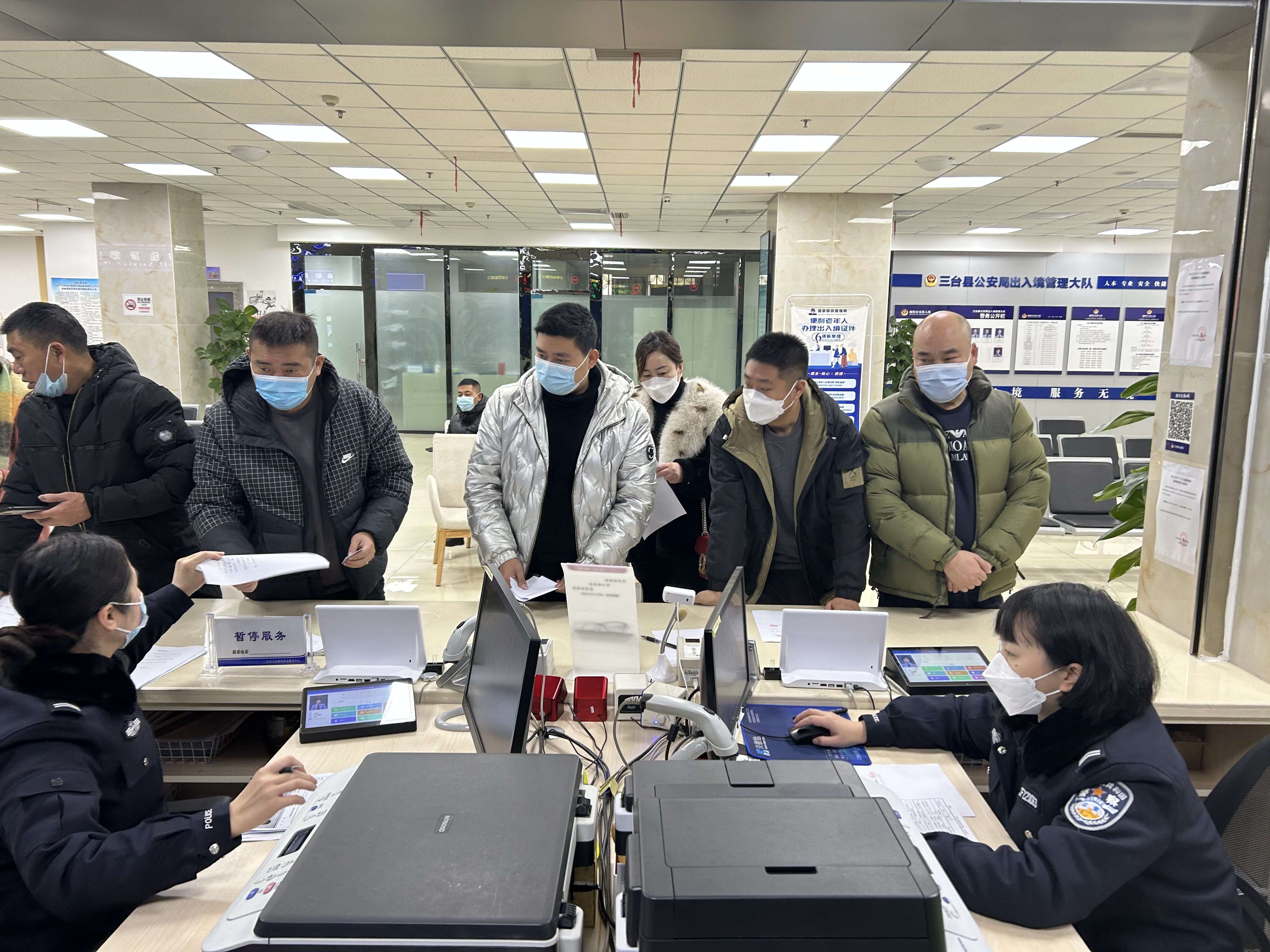 绵阳三台县出入境管理所服务电话,绵阳三台出入境办理电话