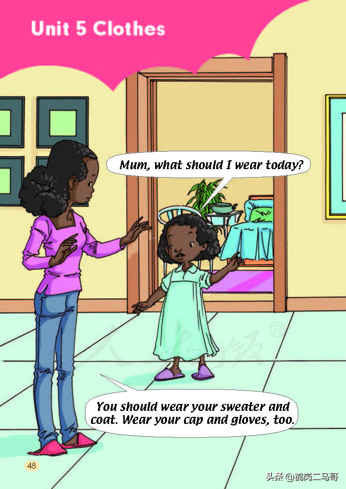 暑假小学预习,暑假预习新初一