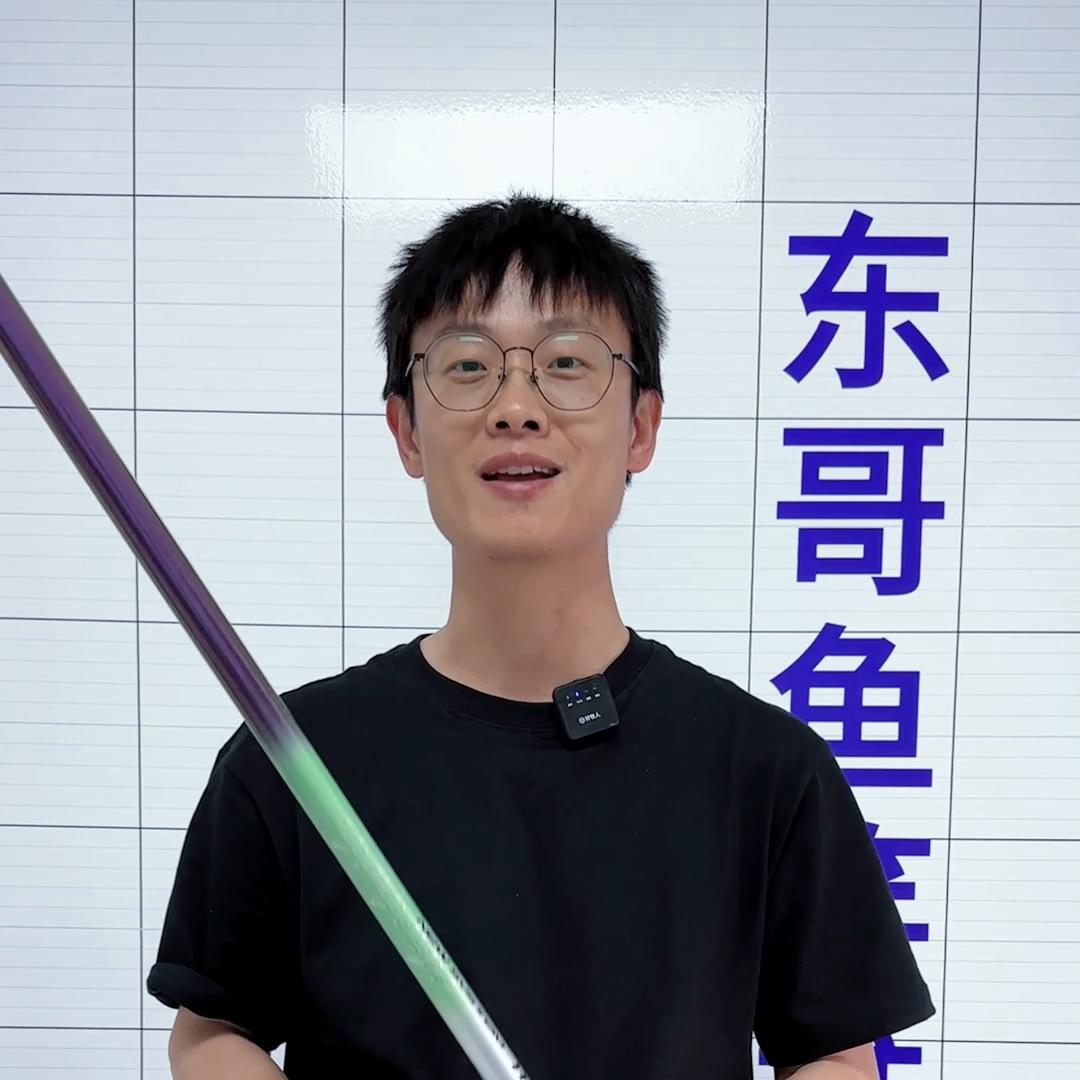 猛攻狂刃超凡7.2鱼竿测评,猛攻狂刃全能7米2适合钓什么鱼种