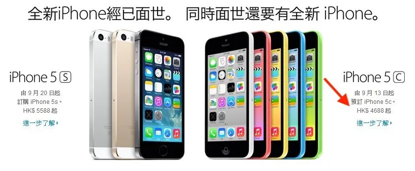 诺基亚lumia系统还会卷土重来吗,翻出十年前的诺基亚