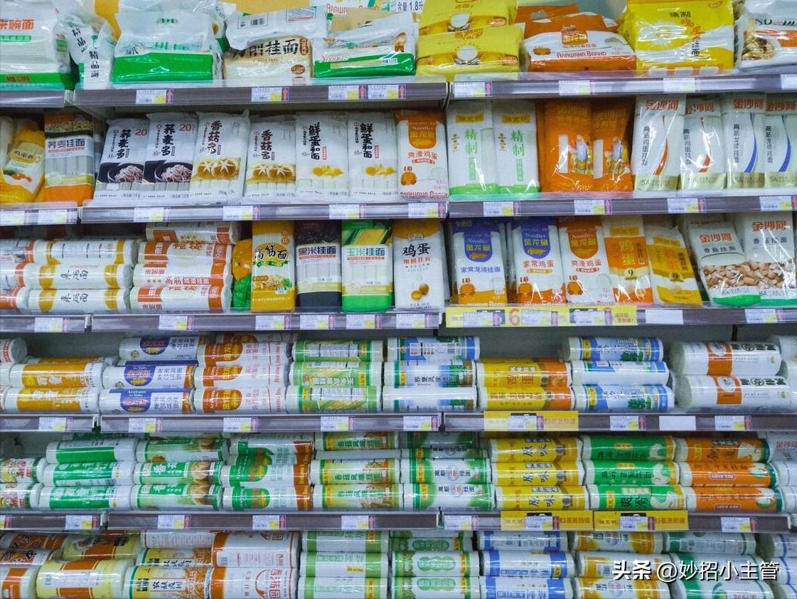 超市里的“假面条”“假酱油”“假肉”，贵还没营养，很多人不懂