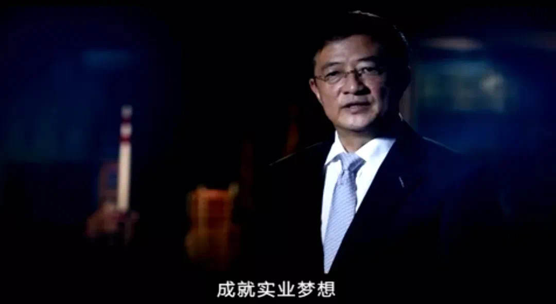 他26岁辞职创业，将企业做到世界500强，却把公司交给国家，为啥