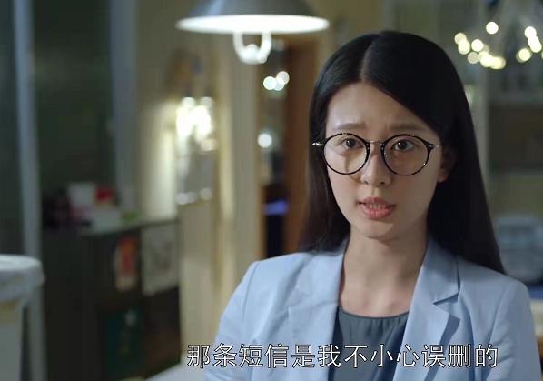 看了欢乐颂5的感想,再看欢乐颂才明白樊胜美和苏明玉