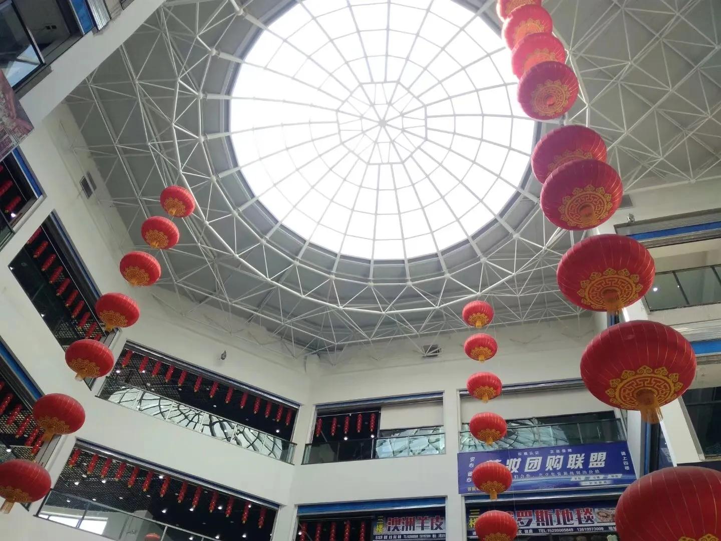 西行漫记视频,西行特克斯八卦城