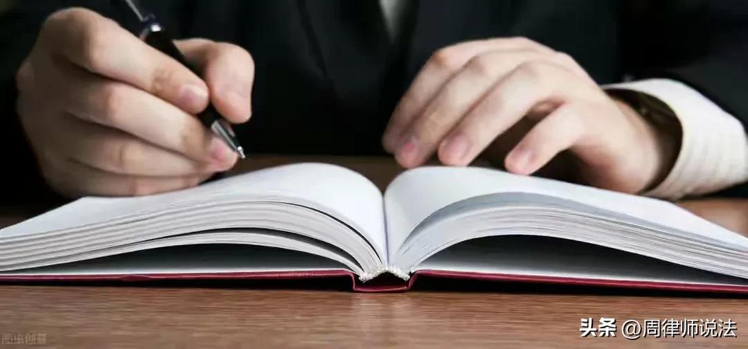 审判拐卖儿童犯,打击人贩拐卖儿童