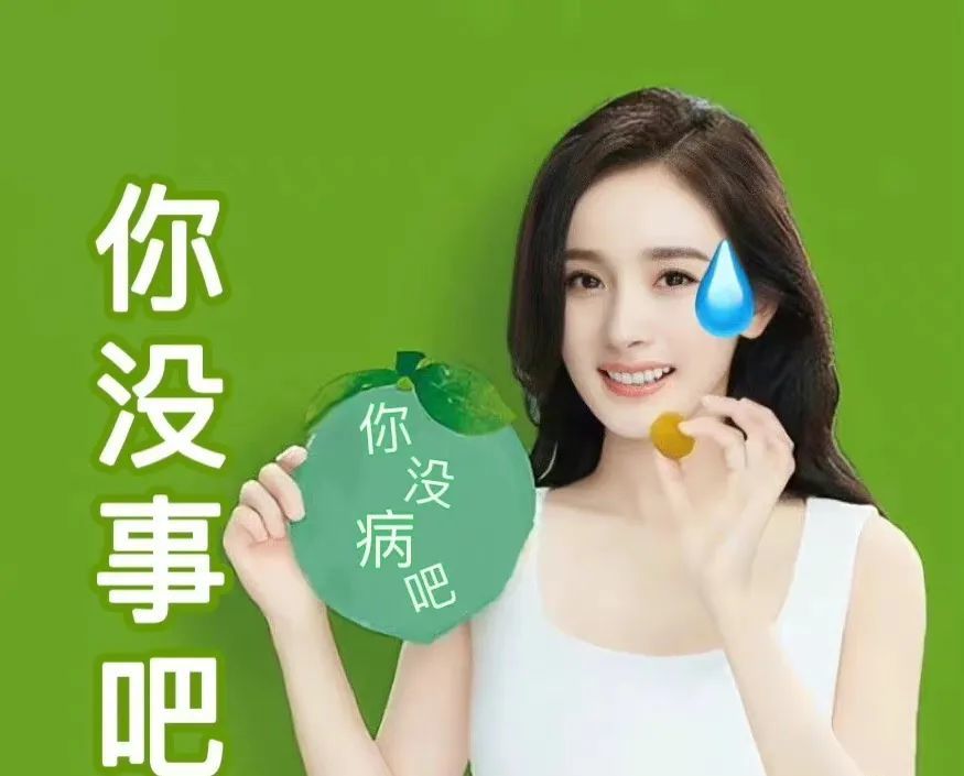 2022年的热梗都有哪些,2022年最近的热梗