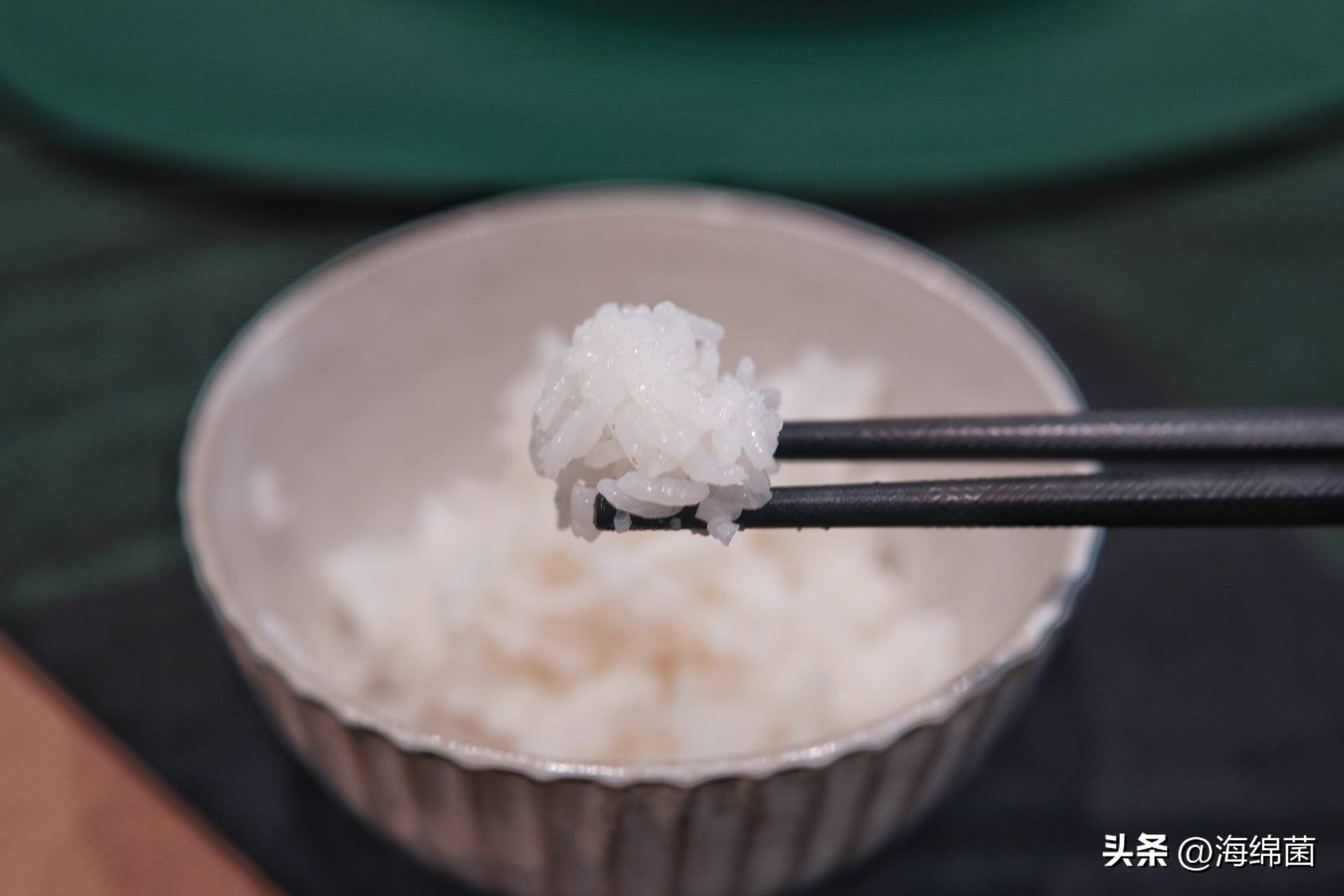 灵魂米饭,灵魂电饭煲