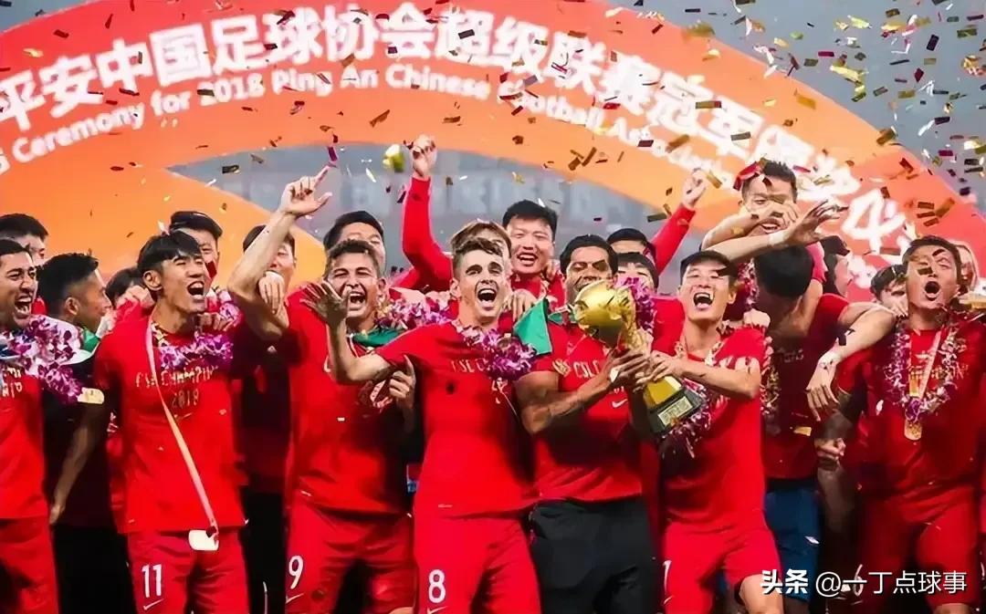 中超：海港3-0津门虎暂登顶,中超最终积分榜三镇榜首海港第四