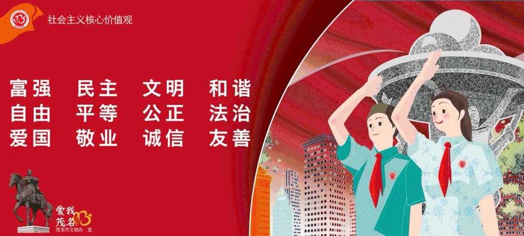 大型农业无人机、新型拖拉机、联合收割机…这场高科技农业元素满满的活动在茂名举办
