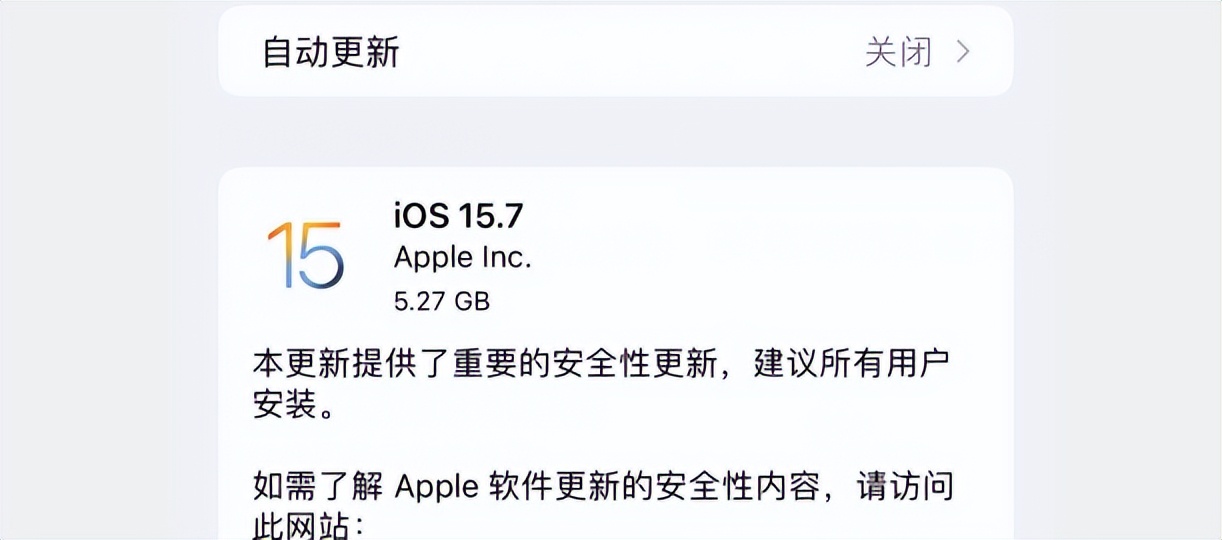 ios16.0.2正式版锁屏画面,ios16正式版新功能锁屏