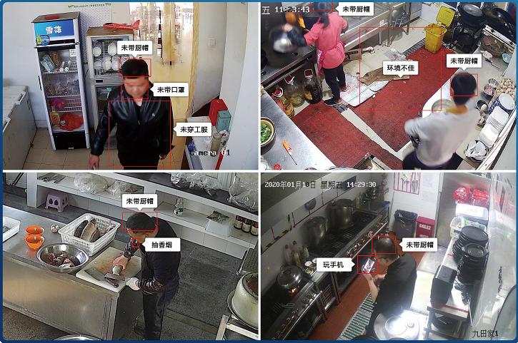 超清科技：让后厨洒满阳光，让居民吃着安心