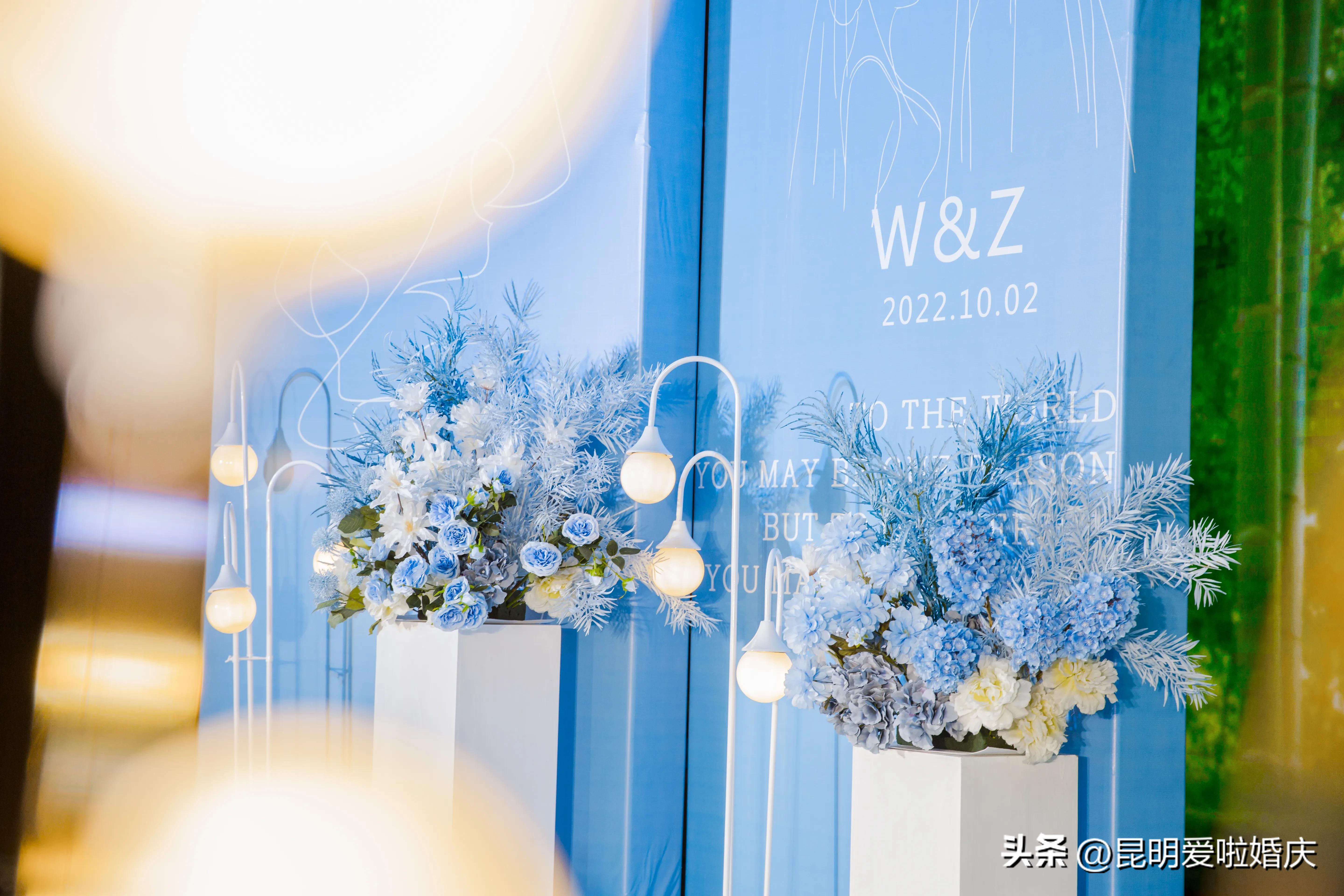 昆明婚庆布置大气婚礼背景,婚礼场地布置风格云南昆明