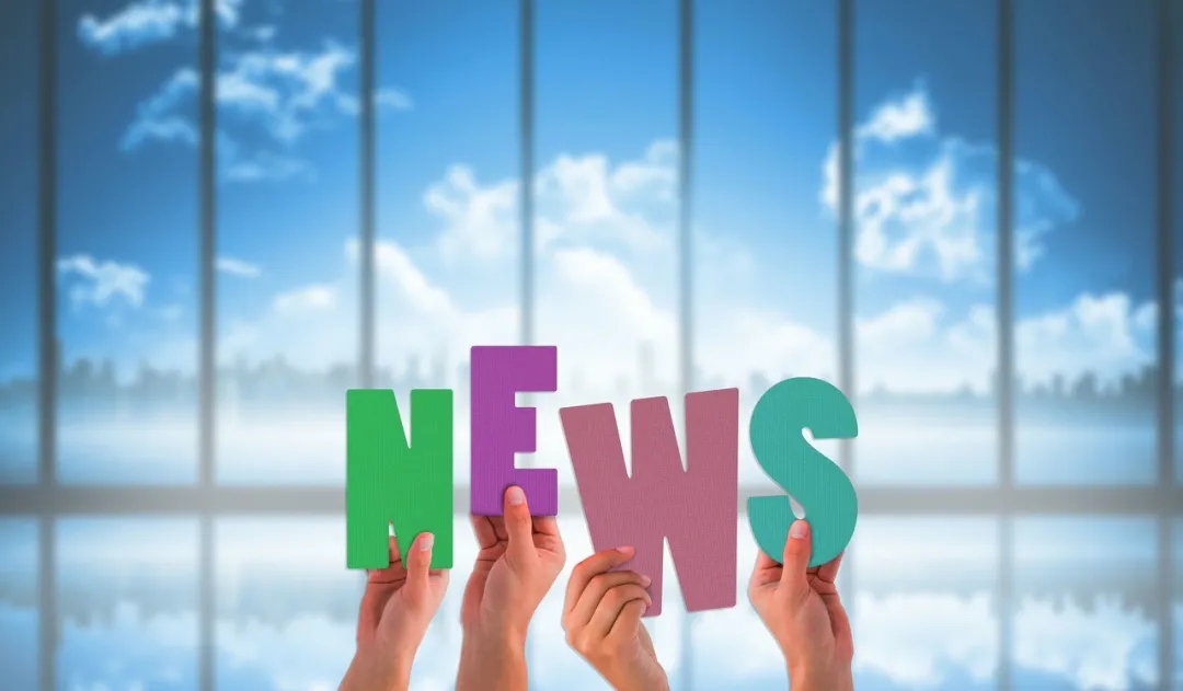 华山教育新消息,华山教育集团最新公告